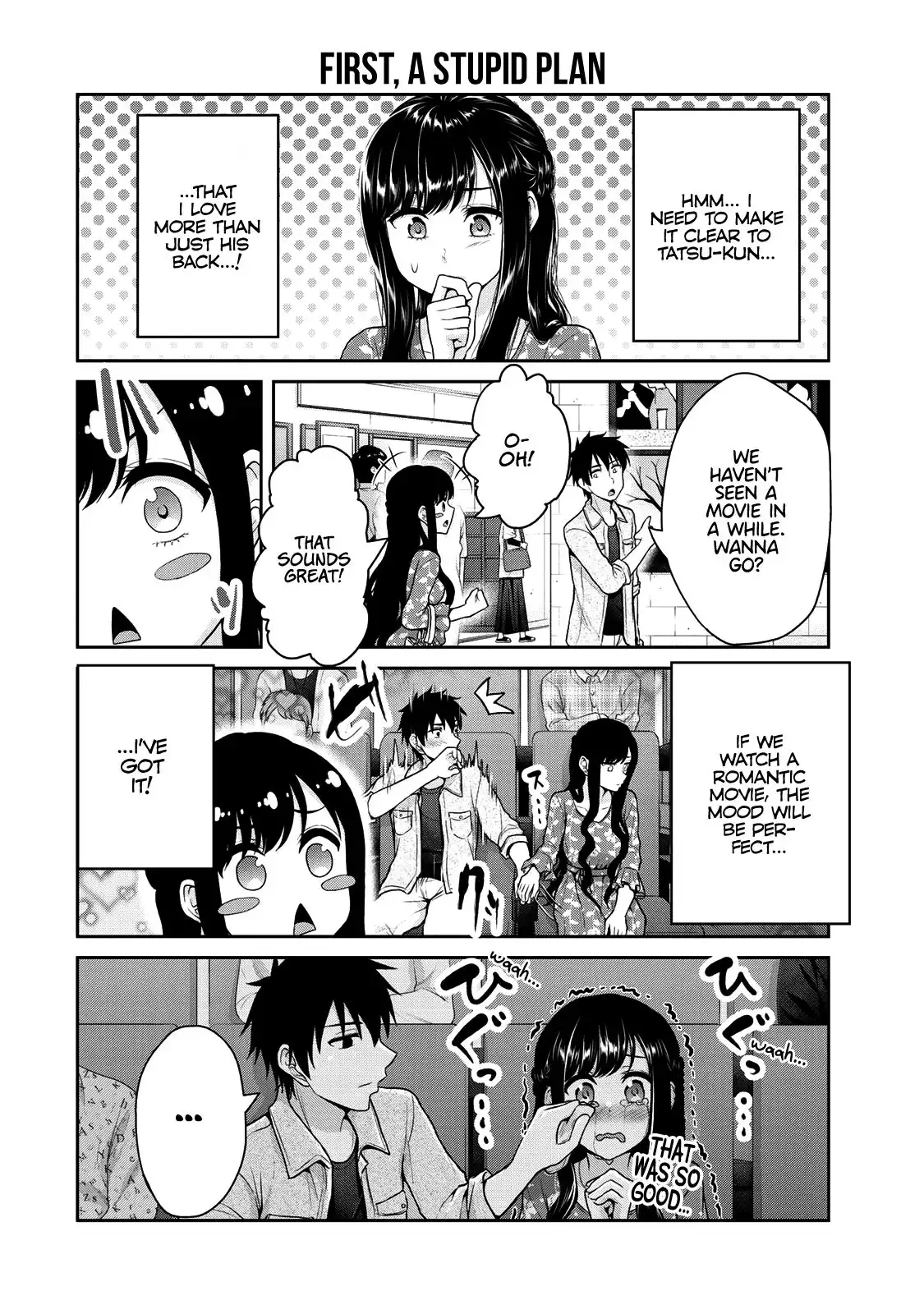 Fechippuru ~Our Innocent Love~ Chapter 42 5